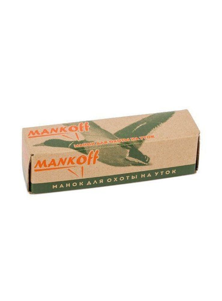Манок духовой на утку "Mankoff" серия "BA Classic", 2-лепест, оранж